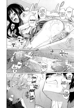 Page 100 of My Mai Secret