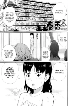 Page 191 of My Mai Secret