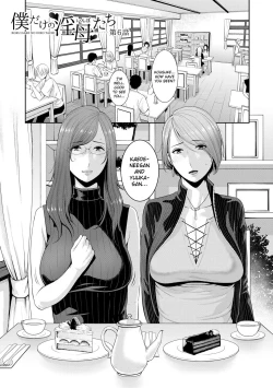 Page 128 of Boku dake no Inbo-tachi | My Three Horny Moms