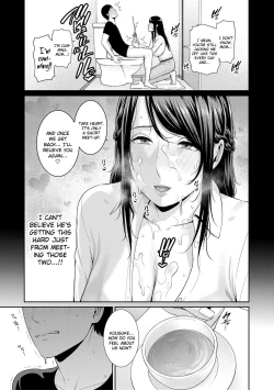 Page 130 of Boku dake no Inbo-tachi | My Three Horny Moms