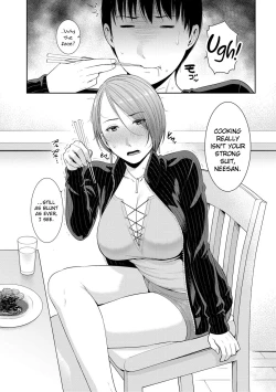 Page 33 of Boku dake no Inbo-tachi | My Three Horny Moms