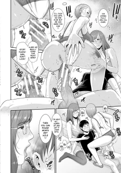 Page 87 of Boku dake no Inbo-tachi | My Three Horny Moms