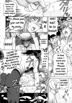 Page 15 of Ryoujoku Lacus | Assault Lacus