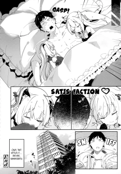 Page 115 of Boku wa Chiisana Succubus no Shimobe - I am a slave of a small succubus