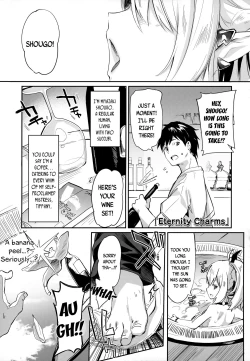 Page 140 of Boku wa Chiisana Succubus no Shimobe - I am a slave of a small succubus
