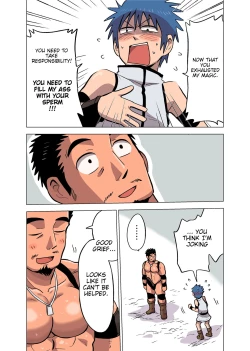 Page 31 of Seijutsushi no Koi