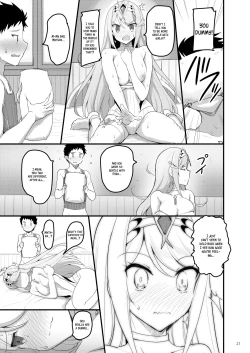 Page 20 of Superbia no Amai Yoru 2 | Mor Ardain's Sweet Night 2