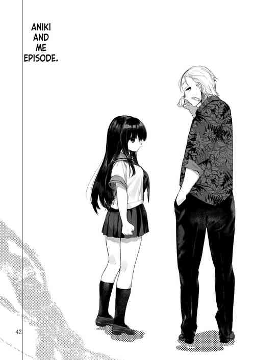 [Chuusei Mafuman (Kurimoti Tiduru)] Aniki to Ore Hen (Yukata to Rape to Aniki to Ore to. -Kanzenban-) [English] [obsoletezero] [Digital]