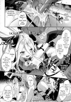 Page 155 of Boku wa Chiisana Succubus no Shimobe - I am a slave of a small succubus