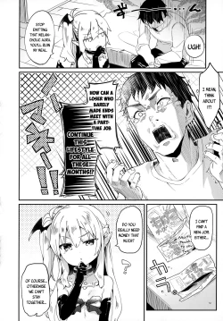 Page 84 of Boku wa Chiisana Succubus no Shimobe - I am a slave of a small succubus