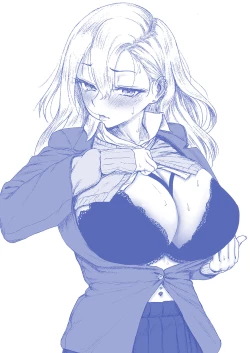 Page 19 of Dogeza de Tanonde Mita Buru - ray Hatsubai Zen'yasai