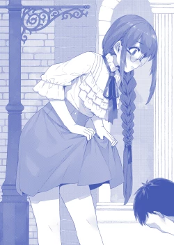 Page 44 of Dogeza de Tanonde Mita Buru - ray Hatsubai Zen'yasai