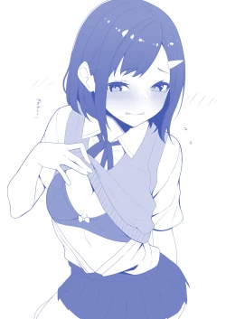 Page 61 of Dogeza de Tanonde Mita Buru - ray Hatsubai Zen'yasai