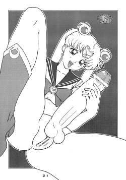 Page 21 of Seraphita P Junbigou