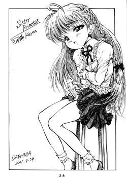 Page 28 of Seraphita P Junbigou