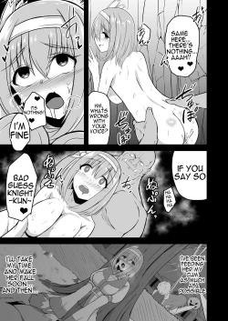 Page 11 of Yui no Akuochi NTR Nikki