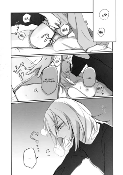 Page 18 of for the first time