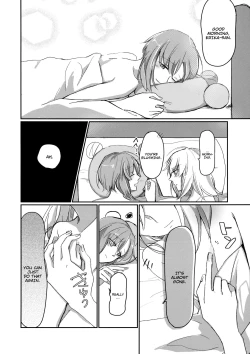 Page 23 of for the first time