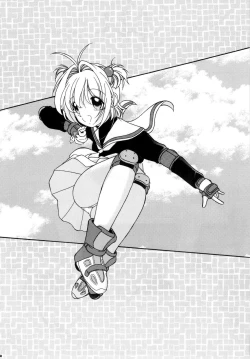 Page 23 of Sakura DROP4 Melon