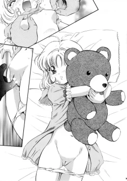 Page 30 of Sakura DROP4 Melon