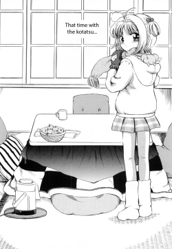 Page 6 of Sakura DROP4 Melon