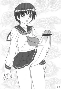 Page 26 of Seraphita P Vol.4 2009 WINTER