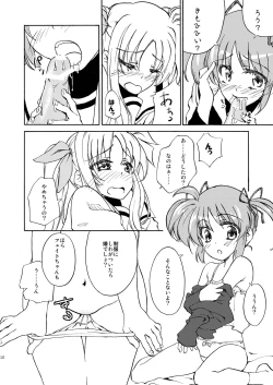 Page 10 of Ichigo Milk.