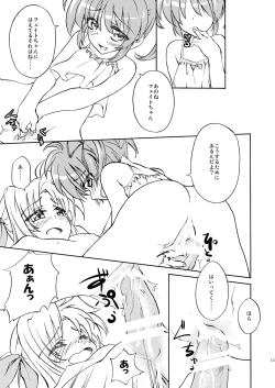 Page 11 of Ichigo Milk.