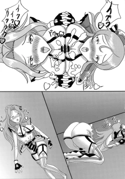 Page 14 of ChizuKare Futanari Gekijou 01