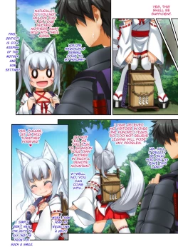 Page 18 of Mesu ♂ Kami