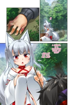 Page 3 of Mesu ♂ Kami