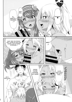 Page 6 of Hikyou kara no Okurimono | Delivered From An Unexplored Region
