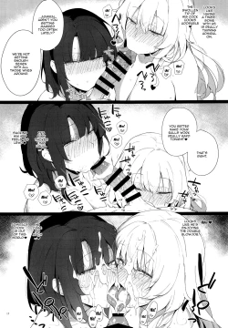 Page 15 of Kekkon Kan Sukebe Roku 2