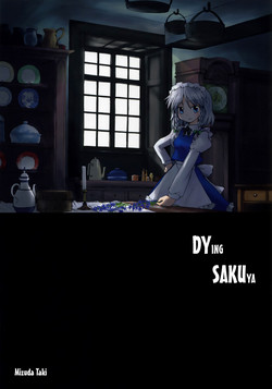 Download Shinu Sakuya | Dying Sakuya