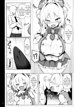 Page 5 of Mesugaki ni Katsu!!