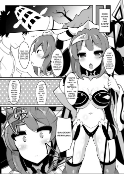 Page 4 of Repiruna nante Kakaru Wake Nai ja Nai desu ka | You Know There's No Way I Can Get Hypnotized, Right?