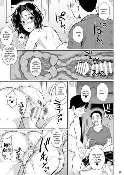 Page 26 of Shoutengai no Ana Zuma-tachi 2 | The Downtown Shopping Street's Wife's Holes 2