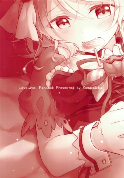 Page 14 of Halloween Eli-chan to Ecchi Suru Hon