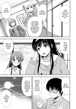 Page 4 of Saenai Kanojo-tachi no Rinri Shinsakai | Morals Inspection Of 2 Sullen Women