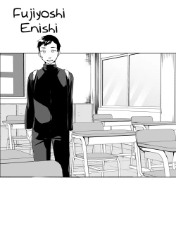 Page 43 of Boku no Kanojo wa Doukyuusei de Succubus de. | My Girlfriend Is a Succubus In The Same Grade As Me