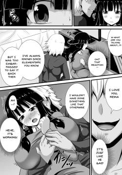 Page 15 of Hatsukoi trinity | First Love Trinity