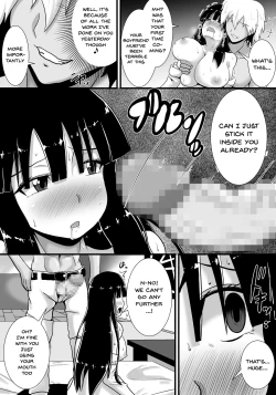Page 20 of Hatsukoi trinity | First Love Trinity