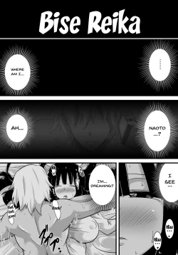 Page 32 of Hatsukoi trinity | First Love Trinity