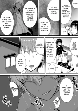 Page 7 of Hatsukoi trinity | First Love Trinity