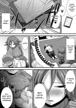 Page 80 of Hatsukoi trinity | First Love Trinity