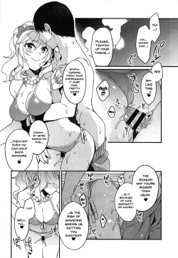 Page 11 of Yui to Umi Iko! | Going To The Beach With Yui!