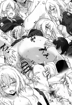 Page 15 of BanDrea Nonke-bu Matome