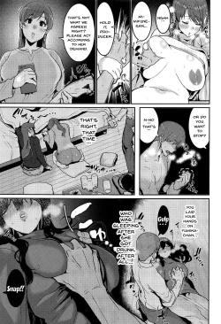 Page 7 of Minna wa Yoitai. - Everybody wants to get drunk | Everybody Wants To Get Drunk