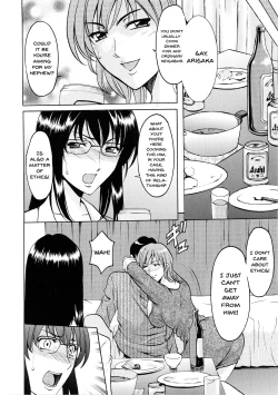 Page 92 of Yuuwaku no Toshiue Apartment | A Seductive Older Womans Appartment