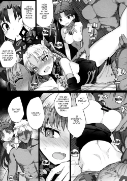 Page 12 of Reiju wa Suppo Server ni mo Kiku! | Command Seals Work on Supports Too